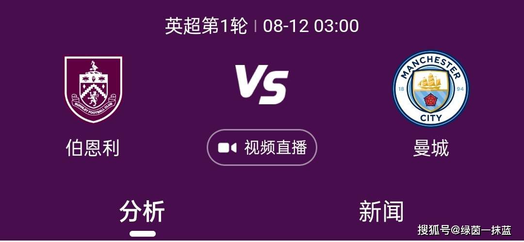 马特奥-莫雷托在推特上表示：“罗马正在为冬季转会期寻找一名后卫，他们很欣赏巴勃罗-马里，最近几天已经开始接触，了解球员转会的可能性。